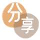 武汉信用卡分享网 - 诚信24小时接单平台